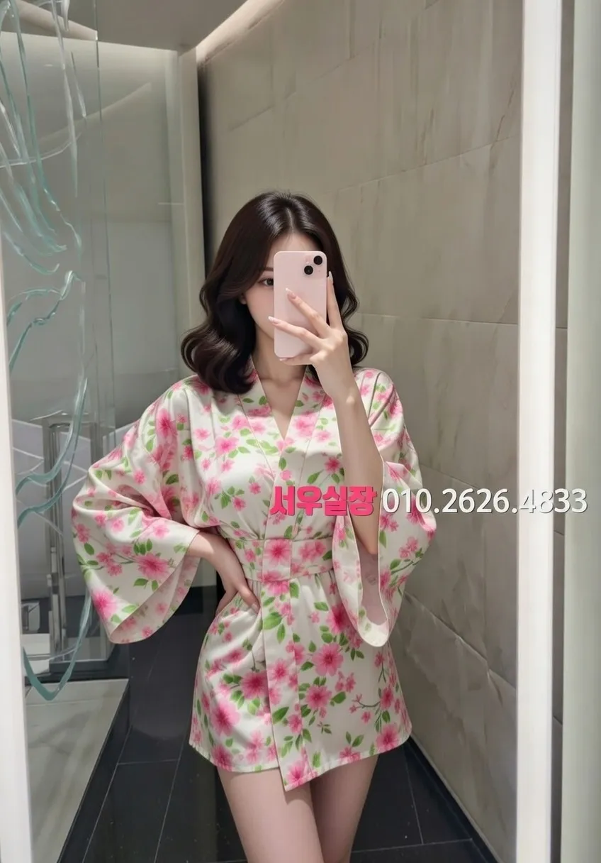 춘천 가라오케 프리미엄 라인업 28번 프로필