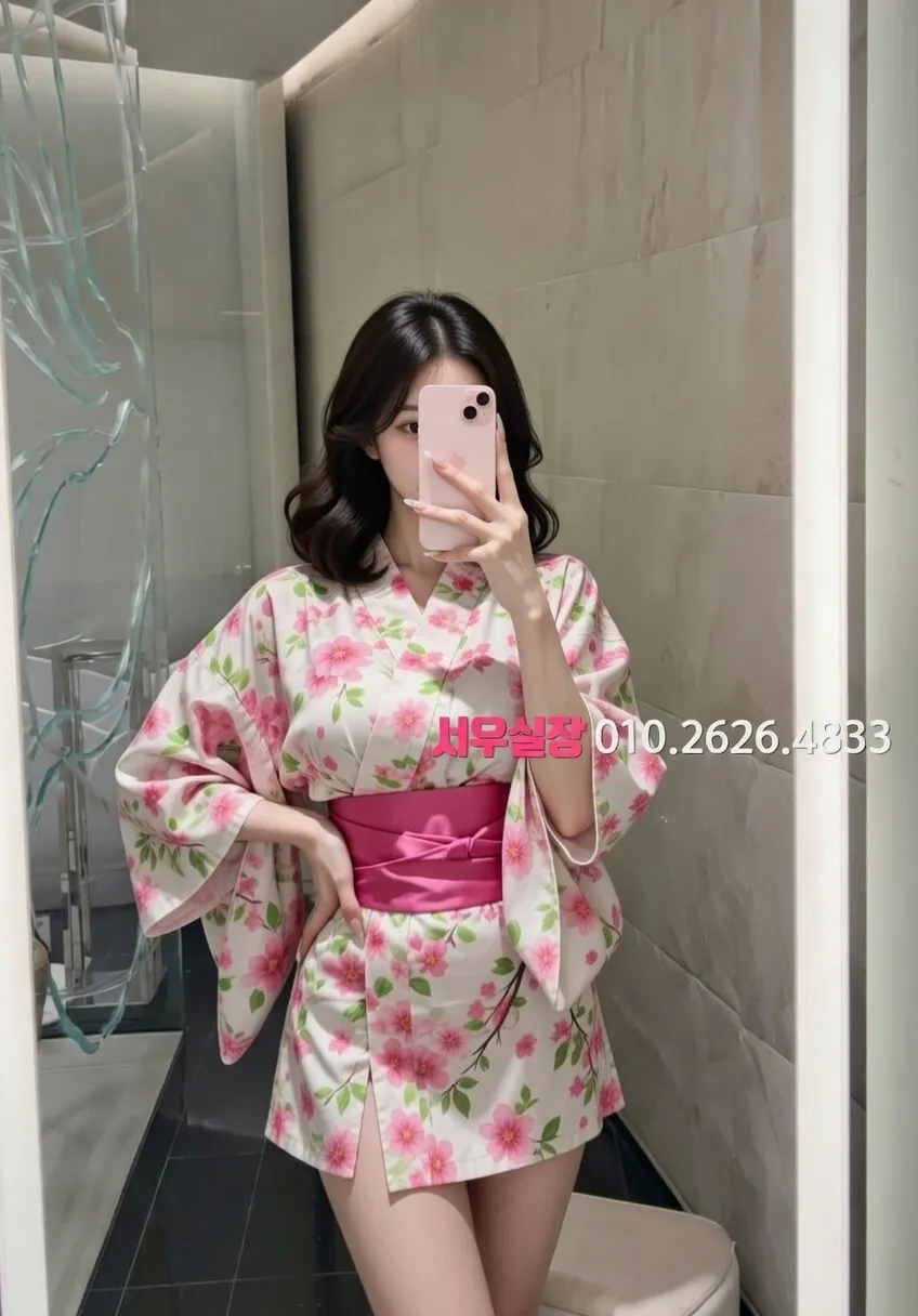 춘천 쩜오 프리미엄 라인업 2번 프로필