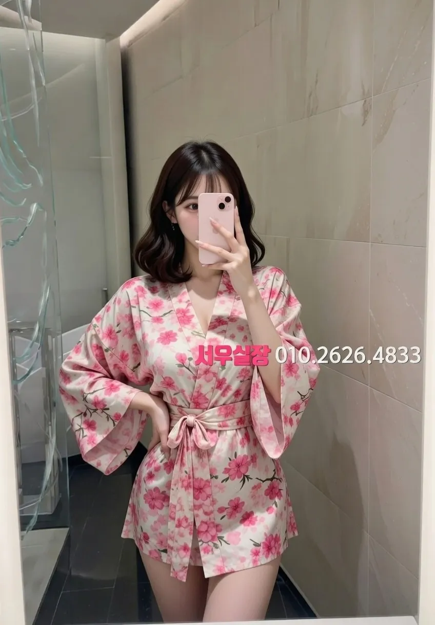 춘천 하이쩜오 프리미엄 라인업 11번 프로필