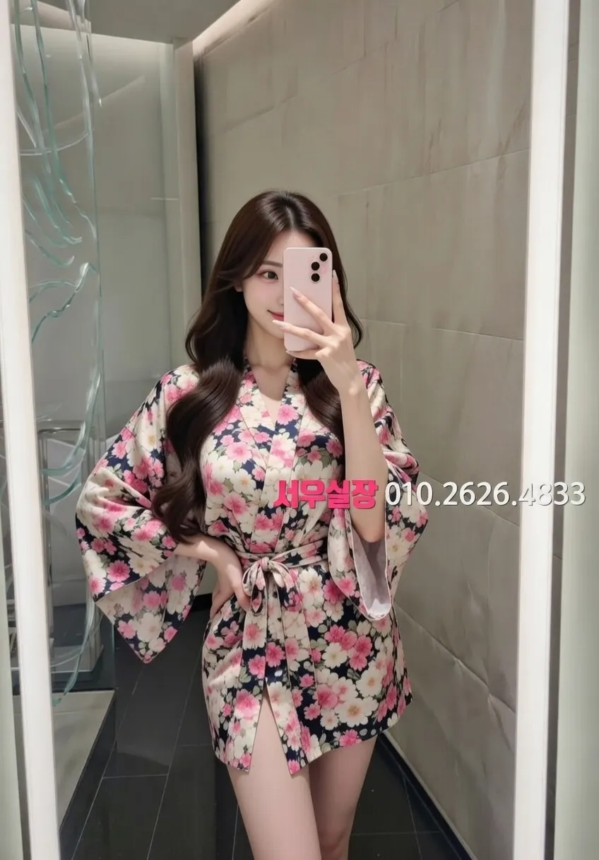 춘천 아빠방 프리미엄 라인업 31번 프로필