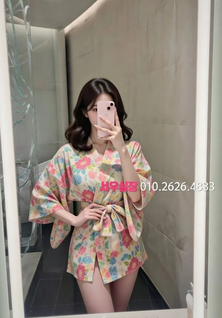 춘천 하이퍼블릭 프리미엄 라인업 34번 프로필