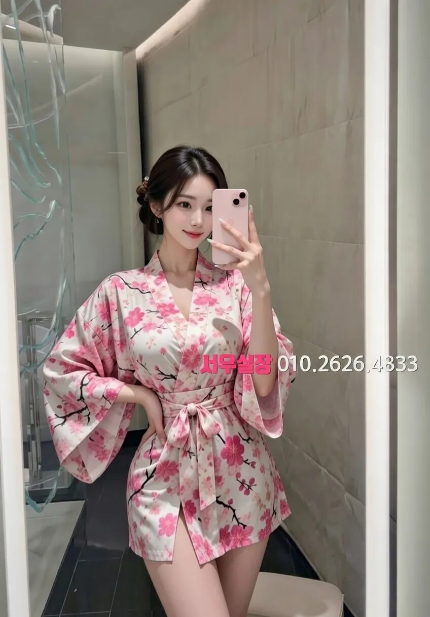 춘천 퍼블릭 프리미엄 라인업 1번 프로필