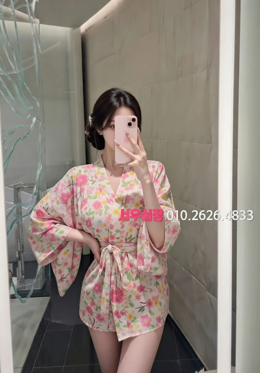 춘천 하이퍼블릭 프리미엄 라인업 1번 프로필