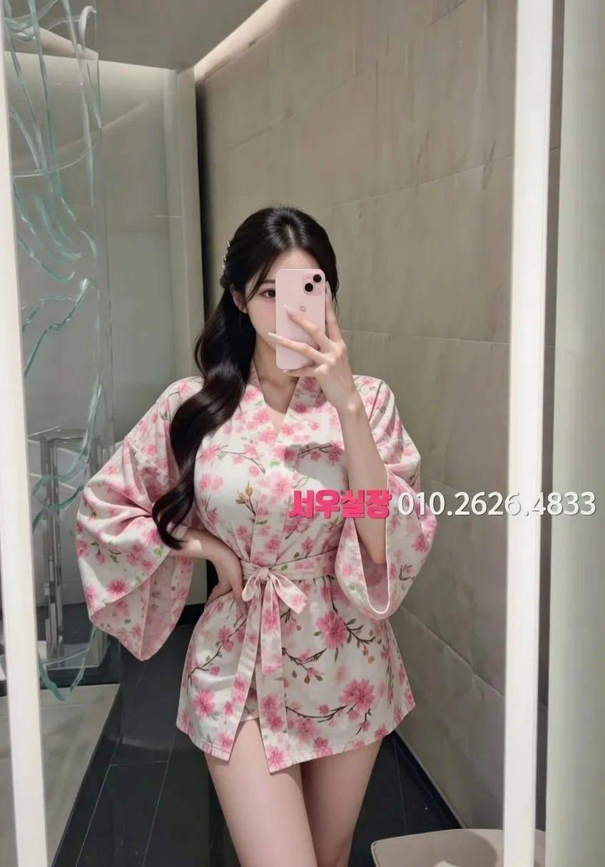 춘천 풀싸롱 프리미엄 라인업 22번 프로필