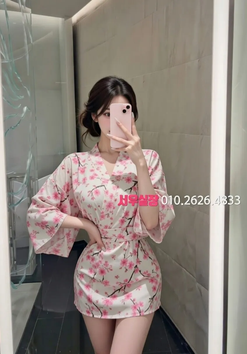 춘천 노래빠 프리미엄 라인업 2번 프로필