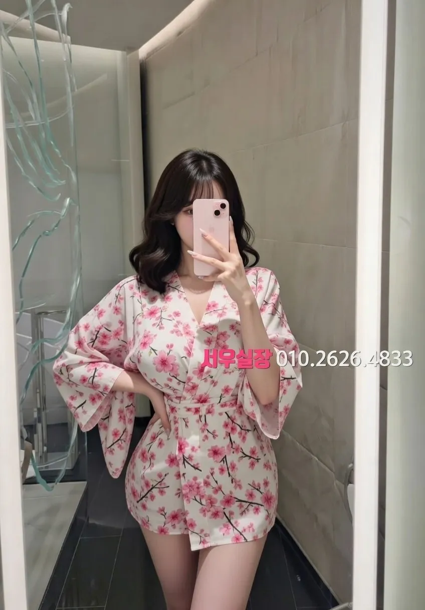 춘천 하이퍼블릭 프리미엄 라인업 14번 프로필