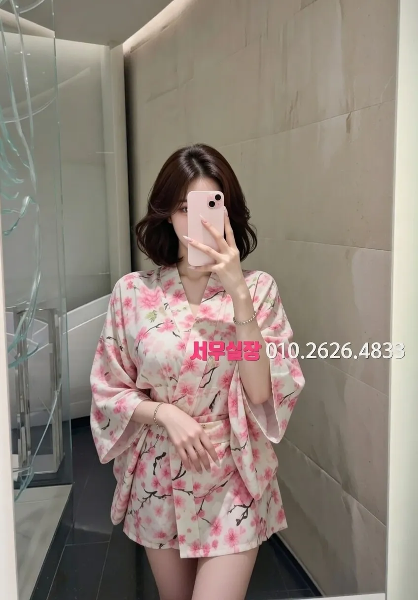 춘천 풀살롱 프리미엄 라인업 18번 프로필