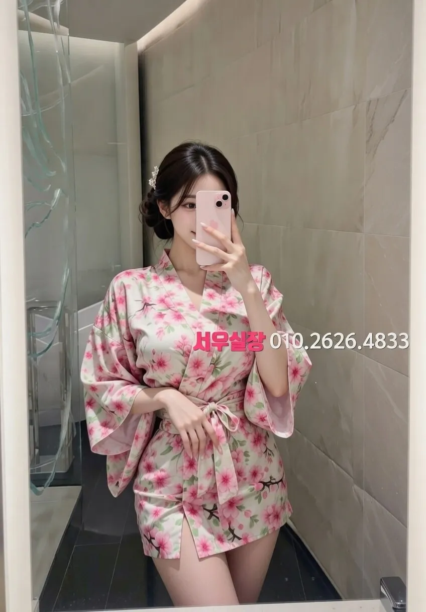 춘천 쓰리노 프리미엄 라인업 23번 프로필