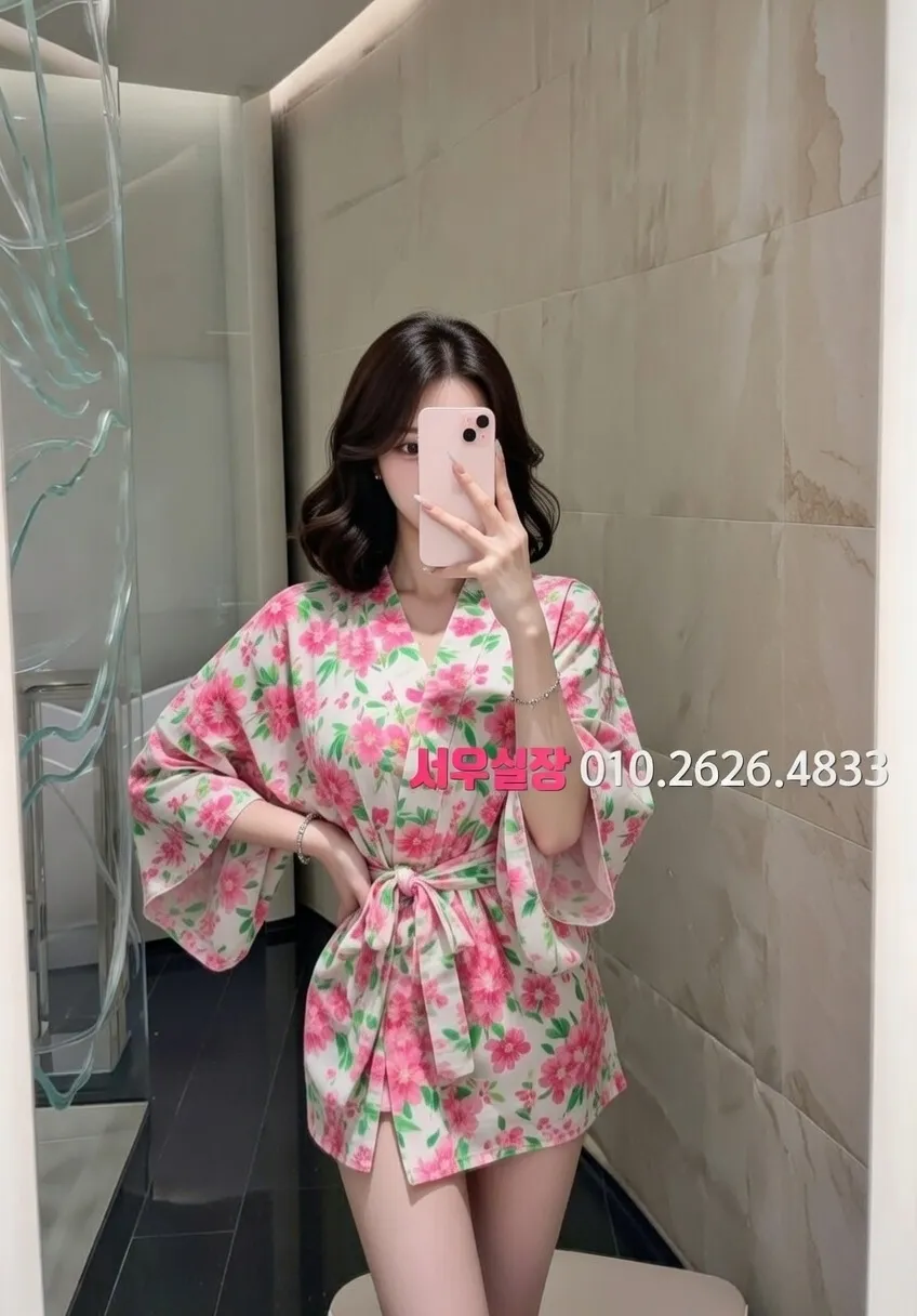 춘천 하이퍼블릭 프리미엄 라인업 10번 프로필