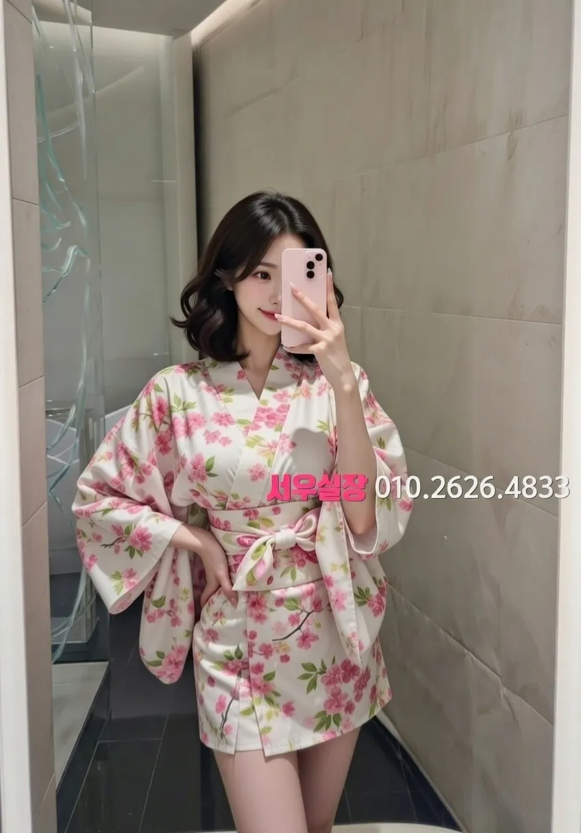 춘천 미러룸 추천 및 검증된 최상급 프리미엄 업소 스크린샷