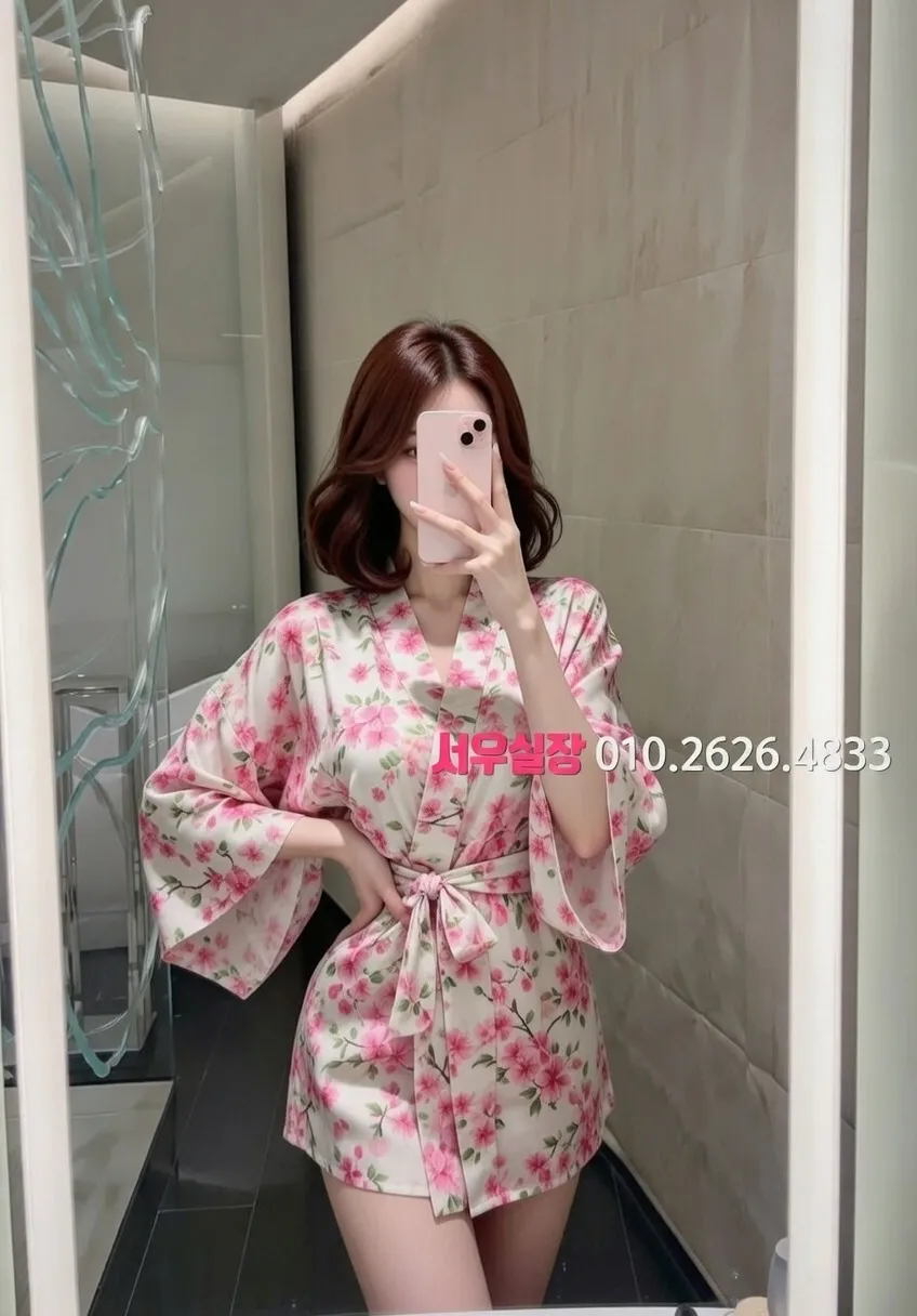 춘천 하이퍼블릭 프리미엄 라인업 39번 프로필