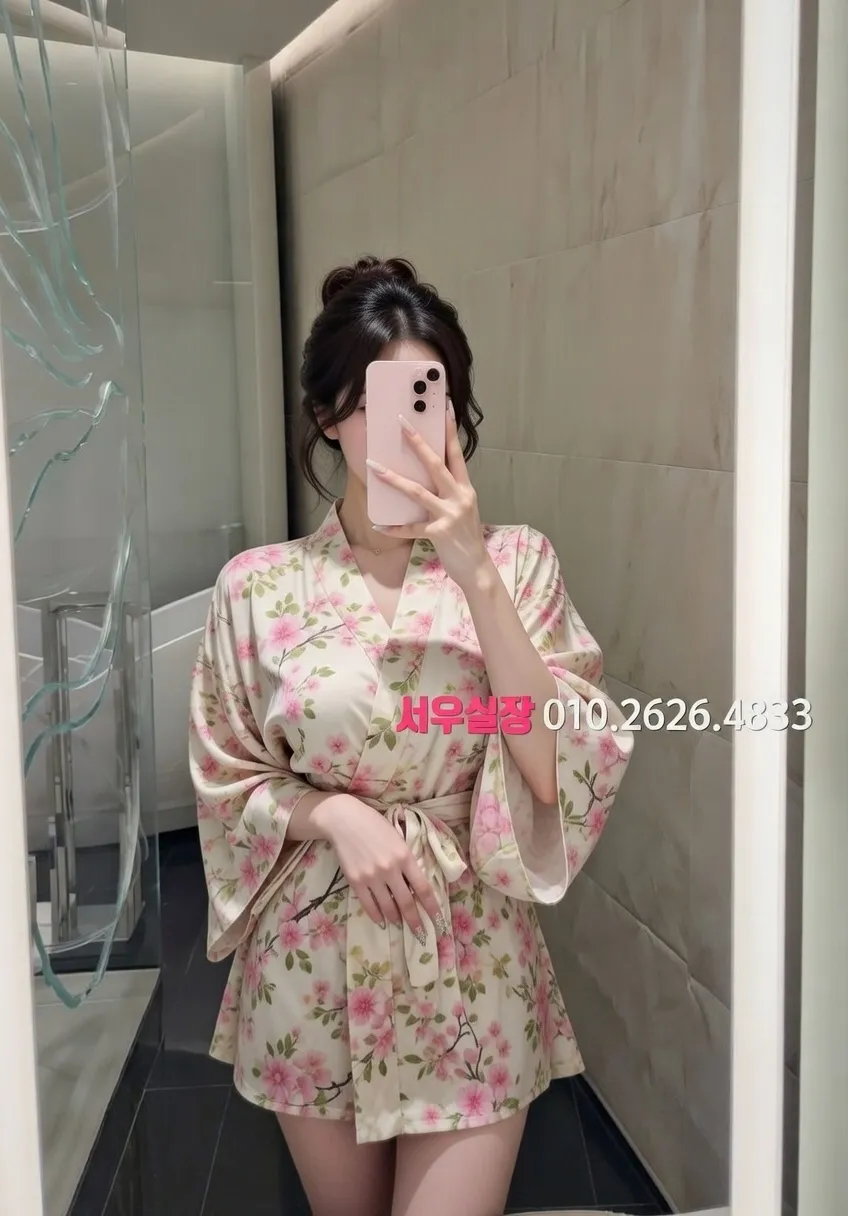 춘천 풀살롱 프리미엄 라인업 9번 프로필