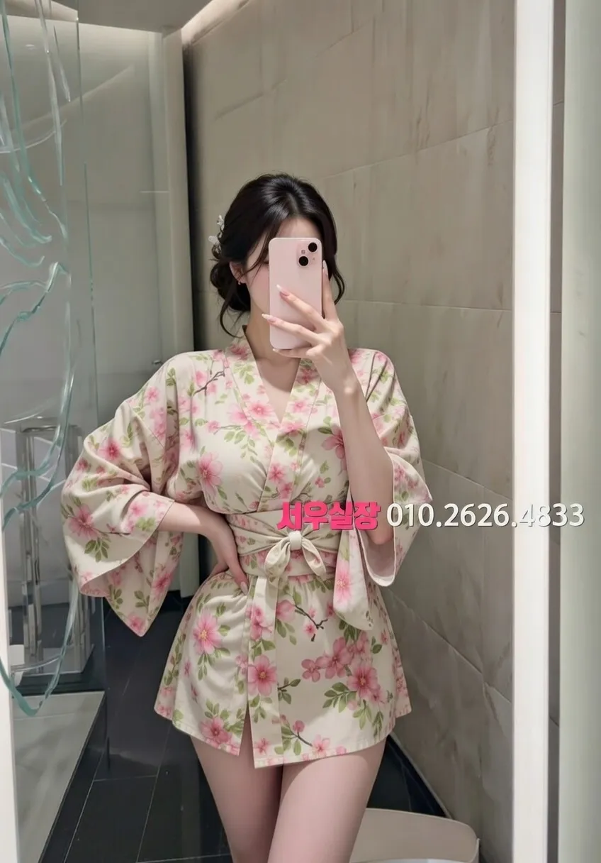 춘천 미러룸 프리미엄 라인업 5번 프로필