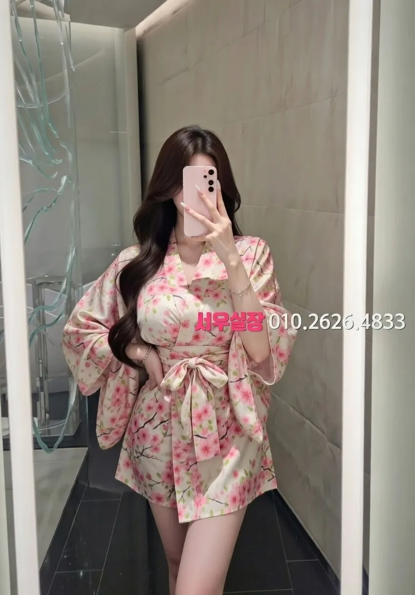 춘천 셔츠룸 추천 및 검증된 최상급 프리미엄 업소 스크린샷