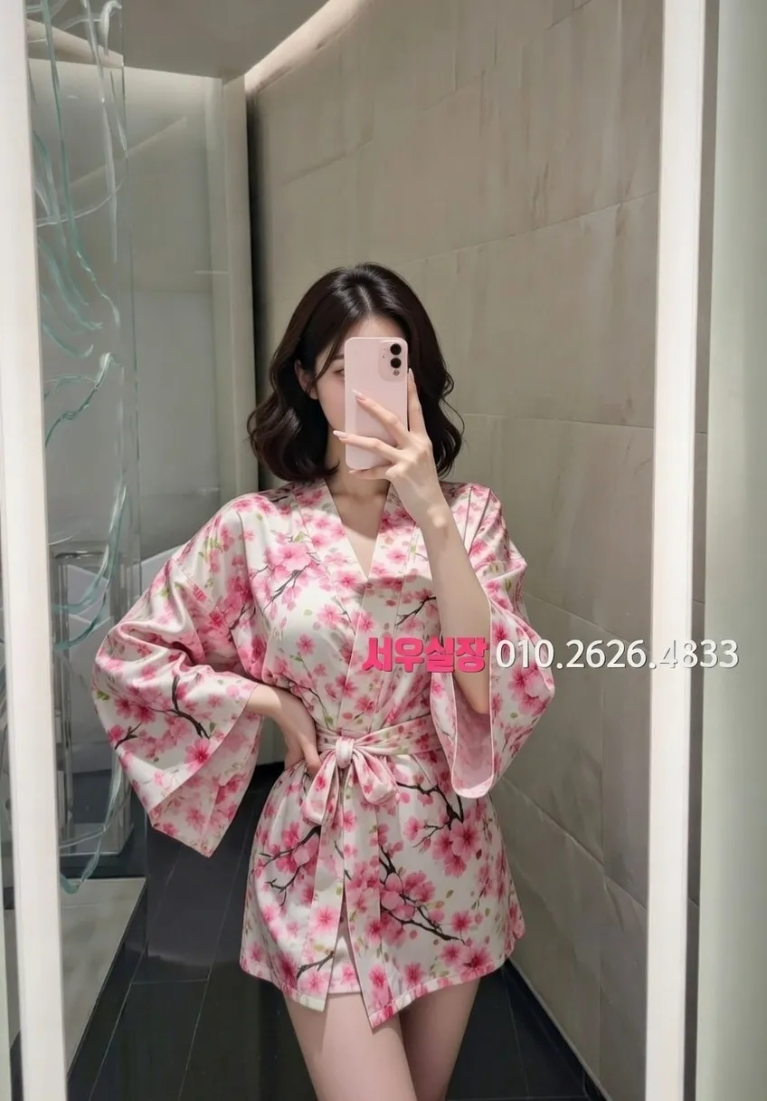 춘천 정빠 프리미엄 라인업 9번 프로필