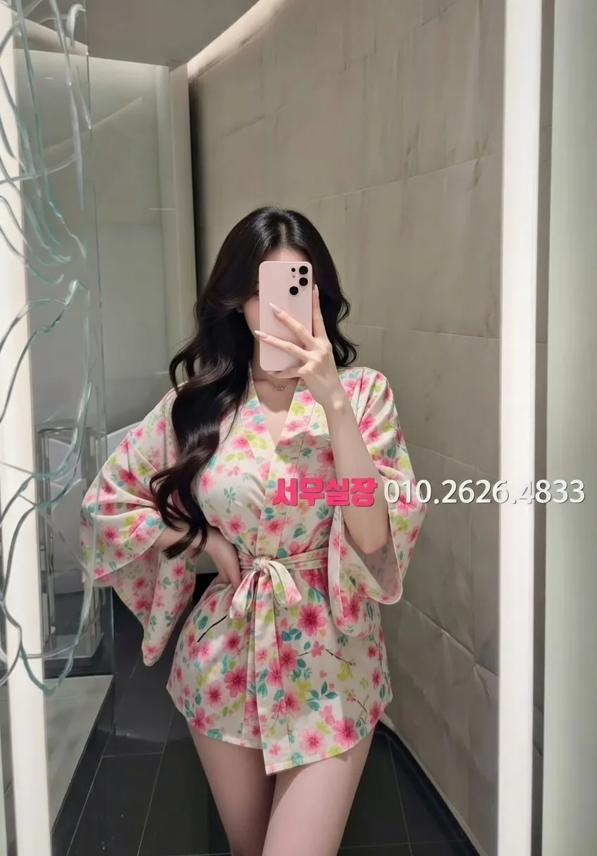 춘천 풀살롱 프리미엄 라인업 9번 프로필