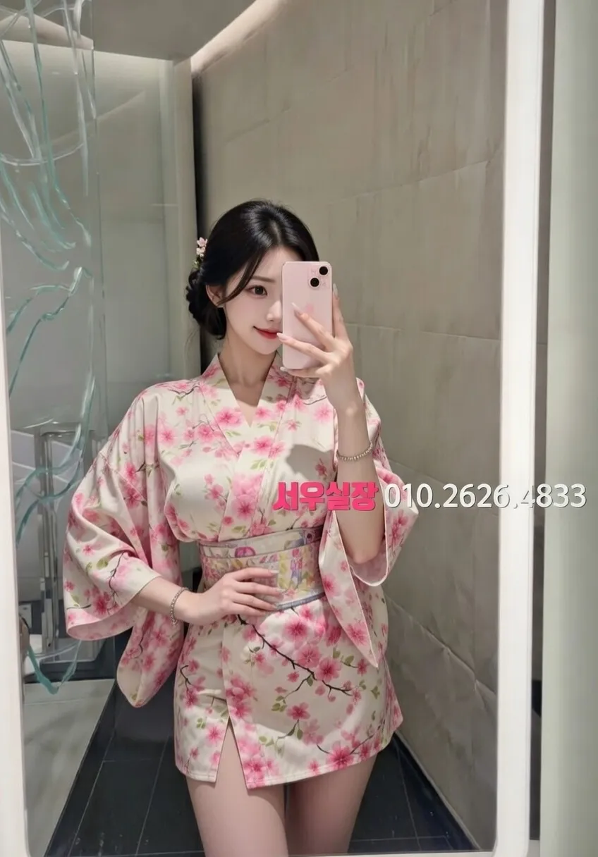 춘천 가라오케 프리미엄 라인업 30번 프로필