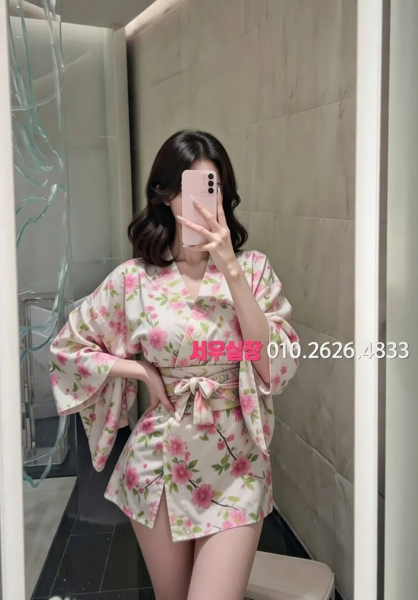 춘천 하이퍼블릭 프리미엄 라인업 30번 프로필