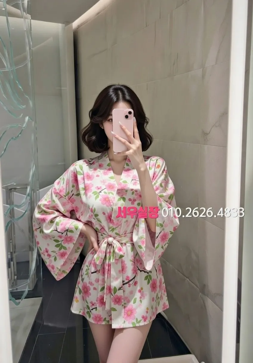 춘천 정빠 프리미엄 라인업 19번 프로필