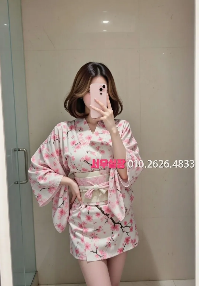 춘천 풀싸롱 프리미엄 라인업 24번 프로필