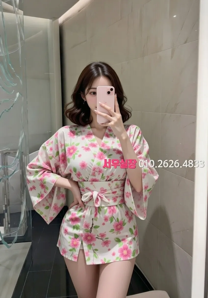 춘천 정빠 프리미엄 라인업 11번 프로필