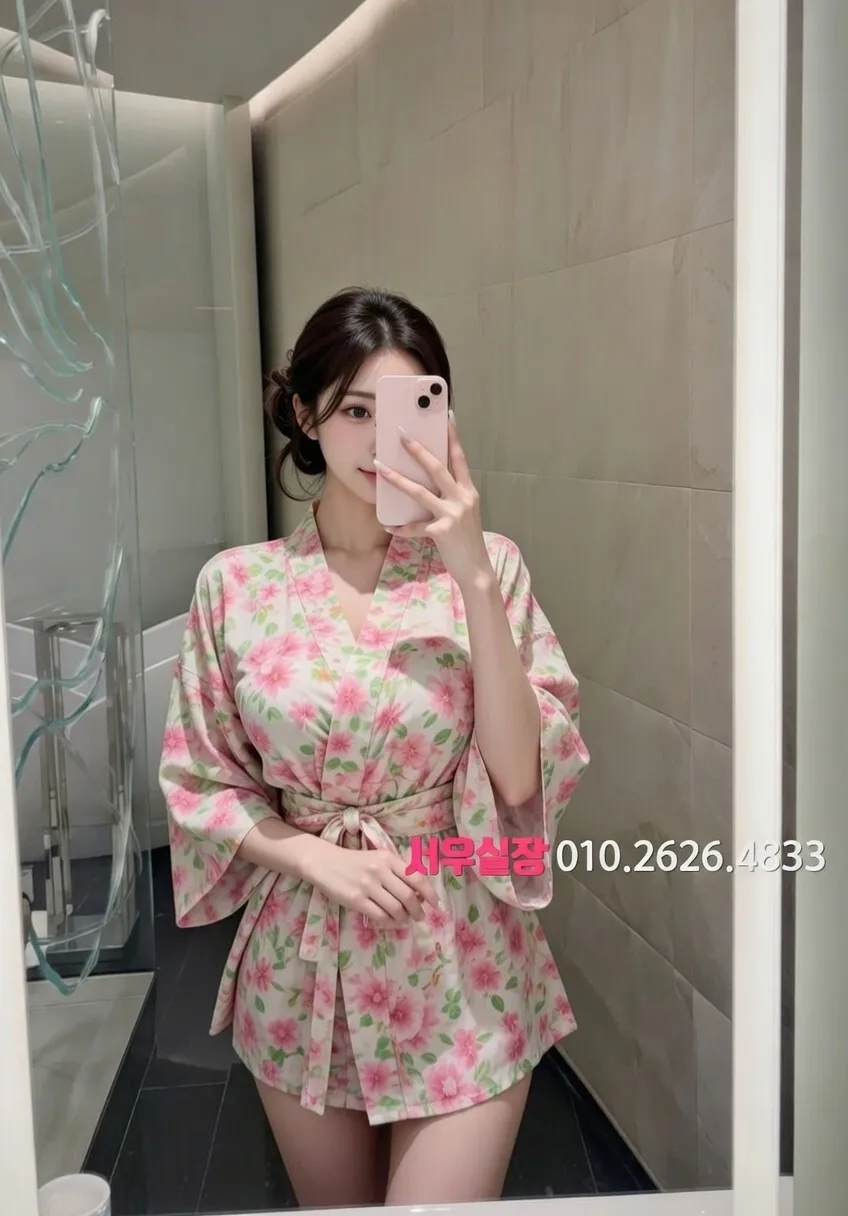 춘천 정빠 프리미엄 라인업 14번 프로필