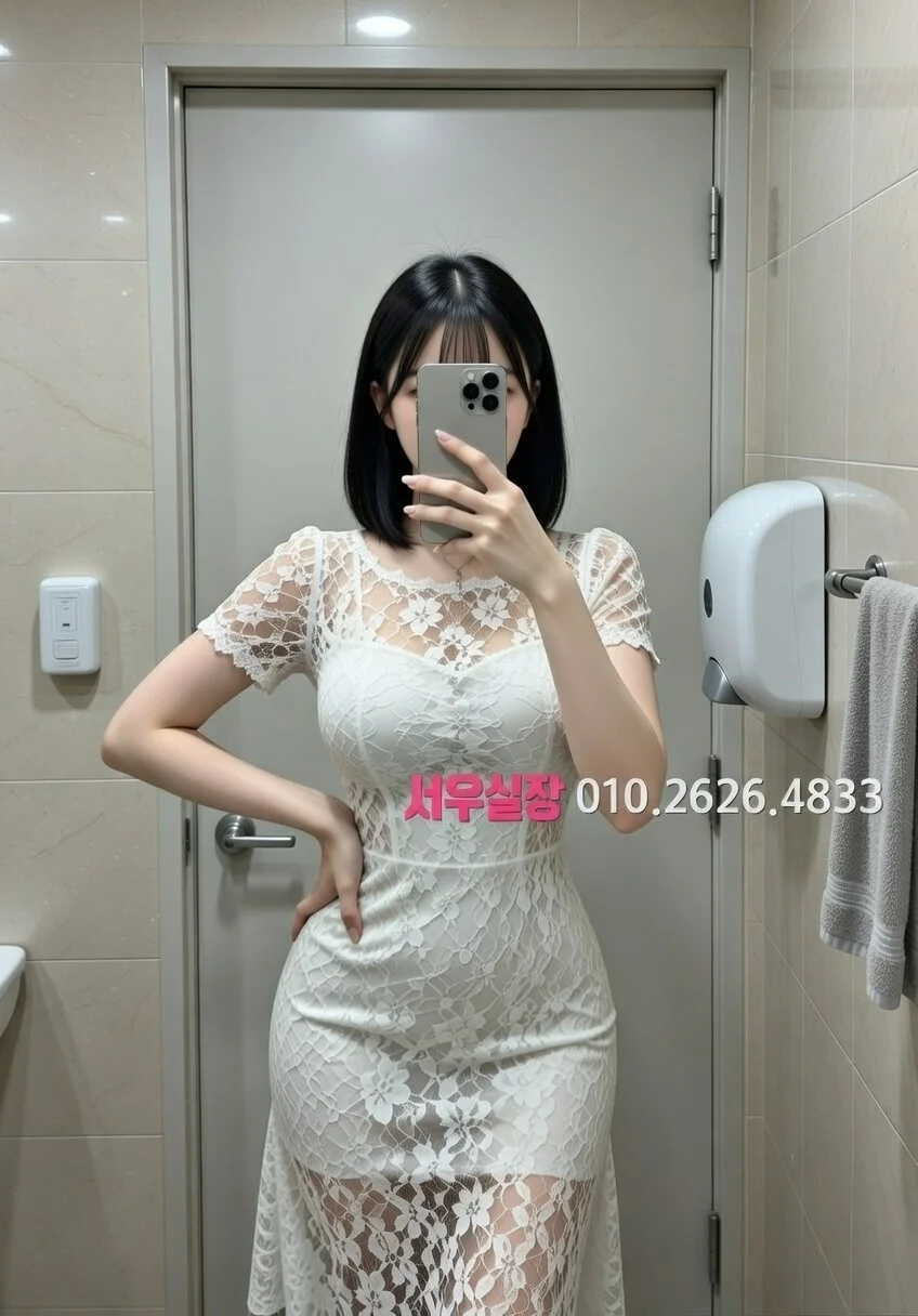 춘천 미러룸 프리미엄 라인업 36번 프로필