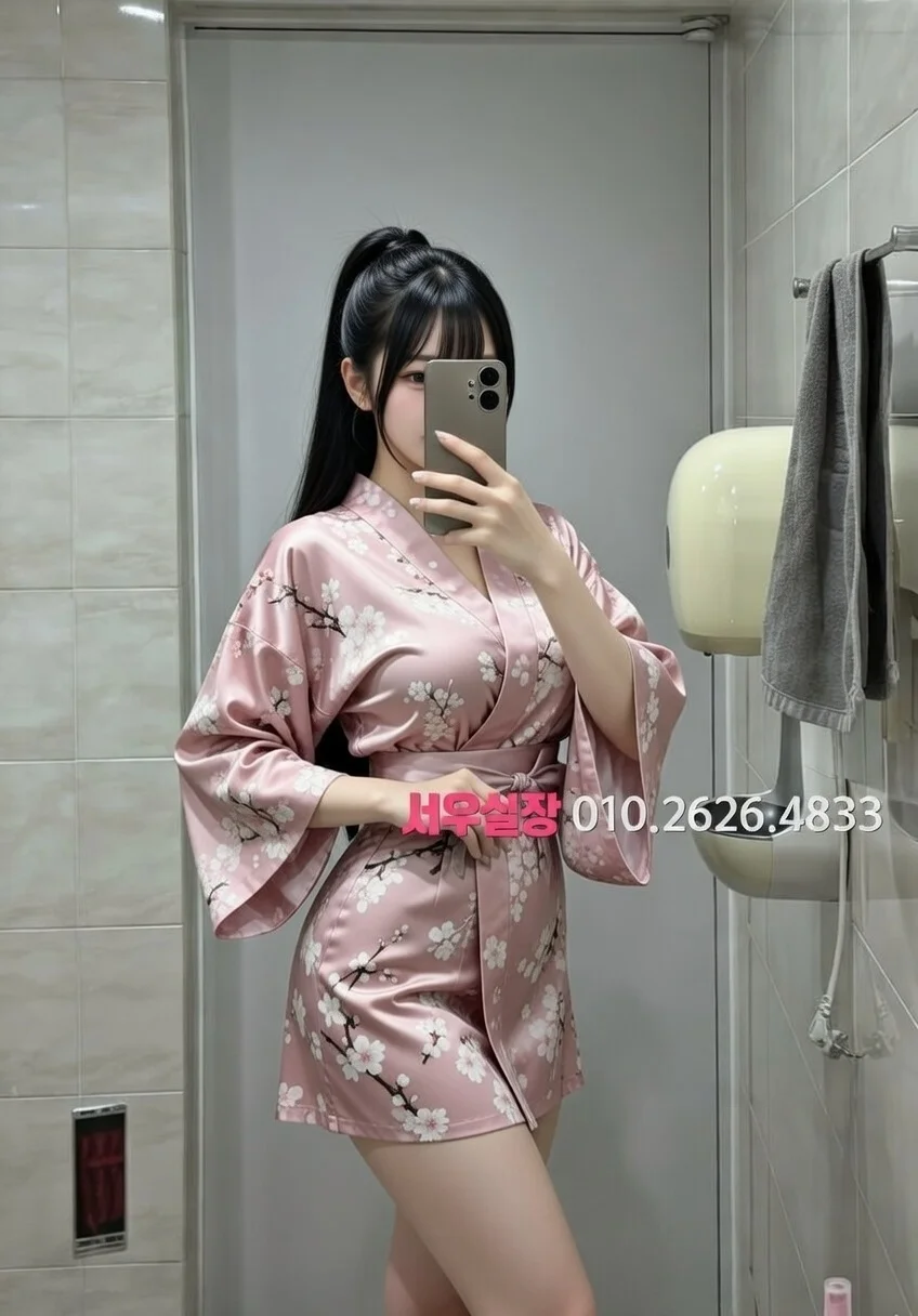 춘천 노래방 프리미엄 라인업 28번 프로필