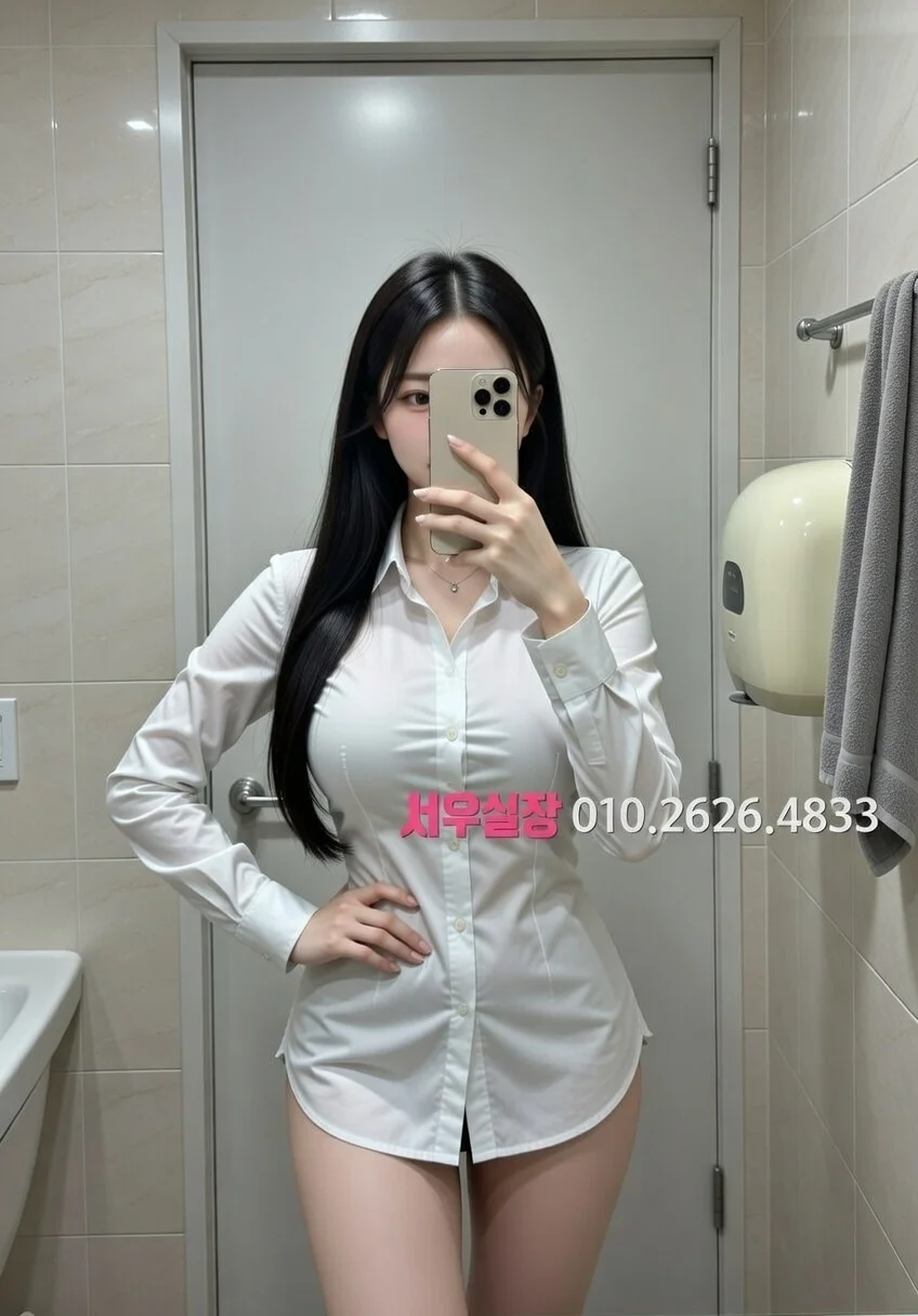 춘천 룸싸롱 프리미엄 라인업 20번 프로필