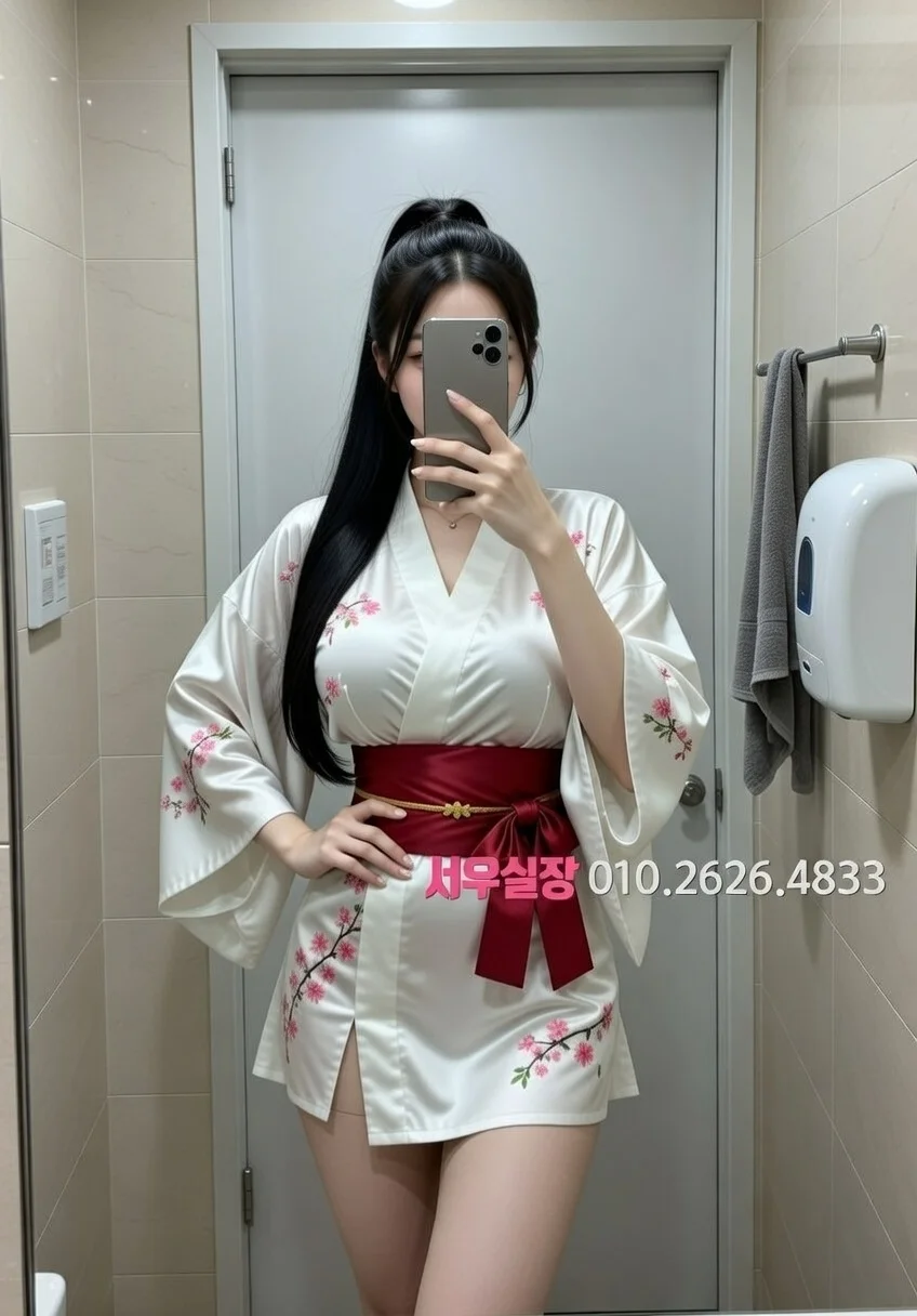 춘천 텐카페 프리미엄 라인업 4번 프로필