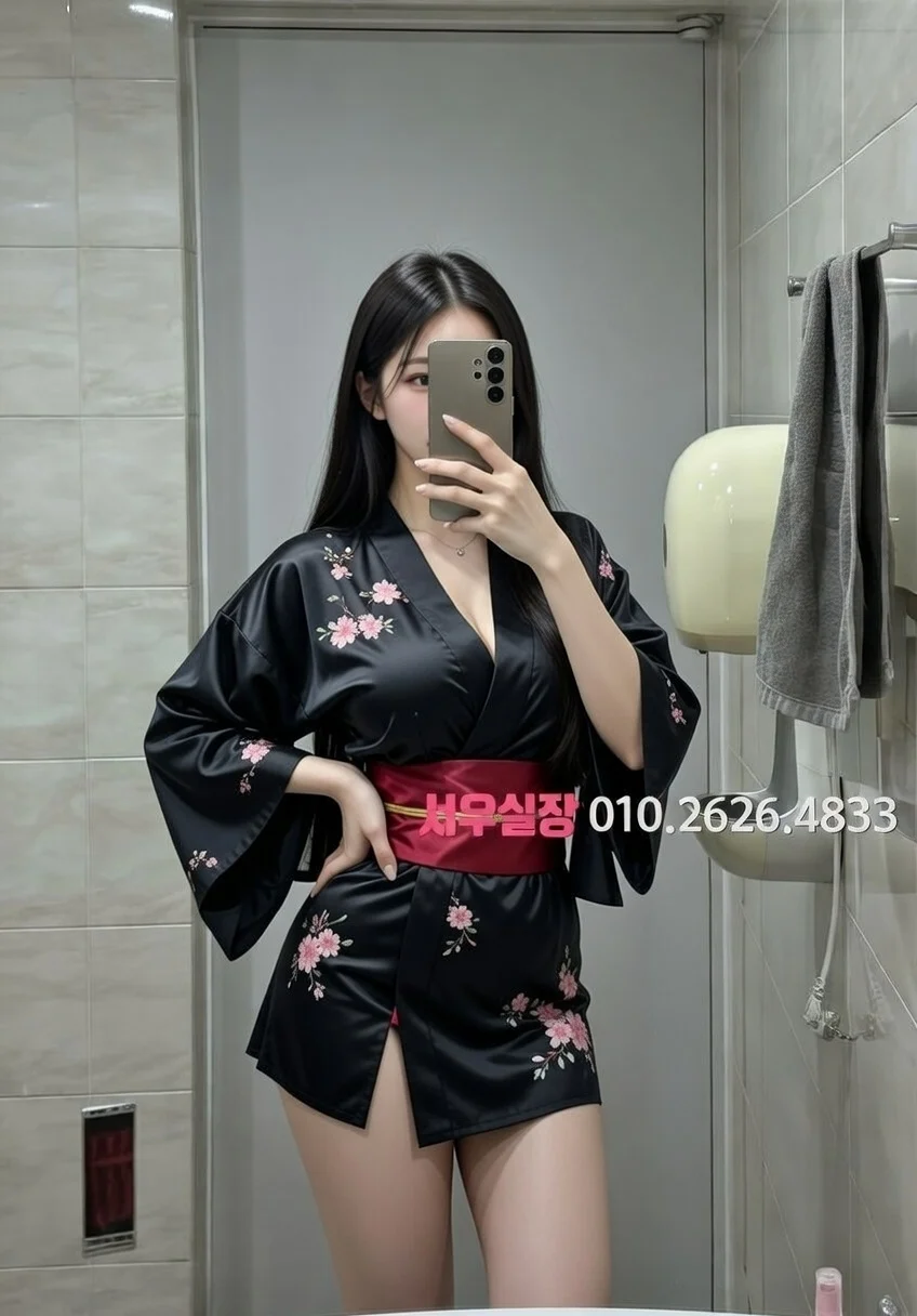 춘천 하이쩜오 프리미엄 라인업 19번 프로필